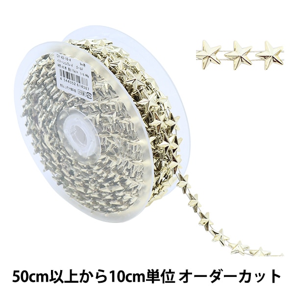 グ*ー様 アクセサリーの詰め合わせ まとめ売り 約3キロ アクセサリー まとめ売り 2026年最新Yahoo!オークション