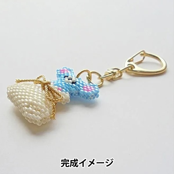 【非売品】リアルピース　キーホルダー5人セット 非売品】リアルピース キーホルダー5人セット