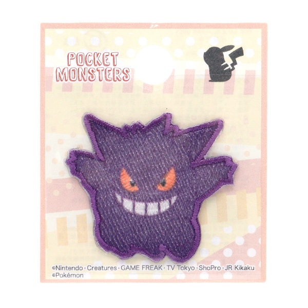 ワッペン 『ポケットモンスター ゲンガー シールワッペン POS009