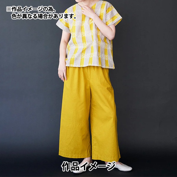 数量5から】 生地 『echino (エチノ) 綿麻シーチング field