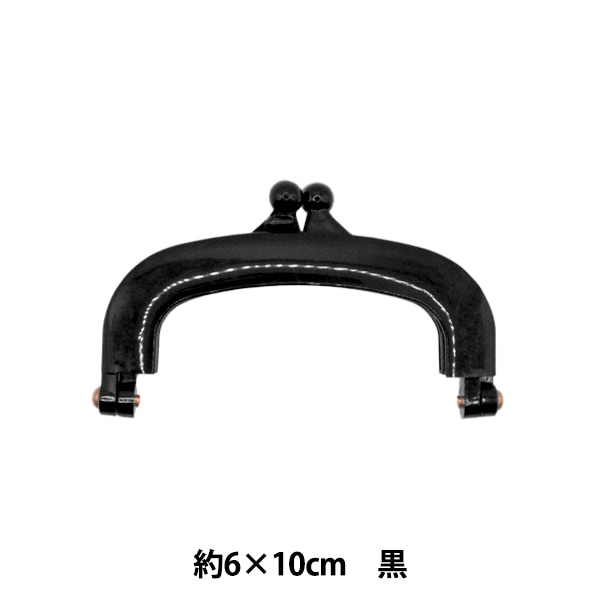 口金 『プラがま口 ブルー PK-1031』 INAZUMA イナズマ すべての商品