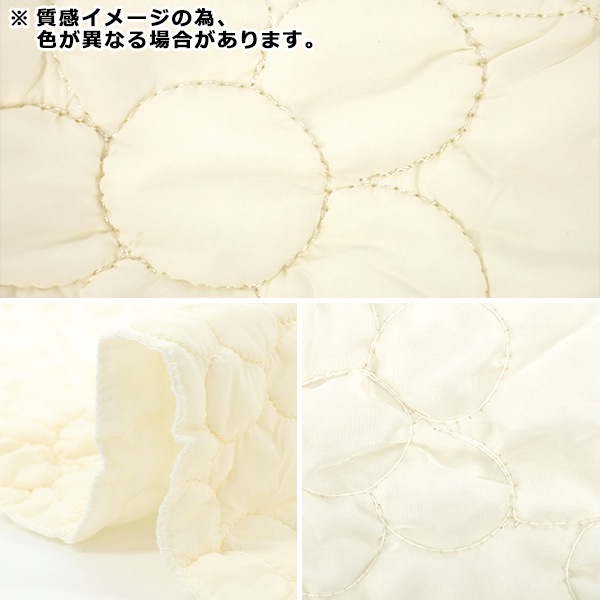 生地 『カジュアルキルトカットクロス フラワー大 約50×80cm ライト