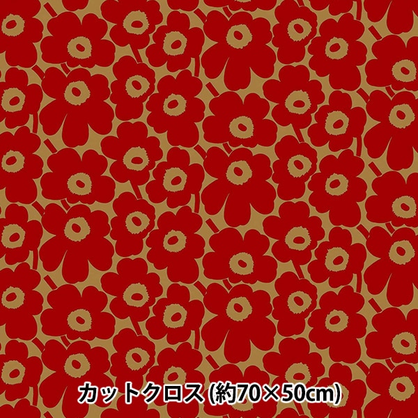 生地 『マリメッコ ピエニウニッコ カットクロス ブラック