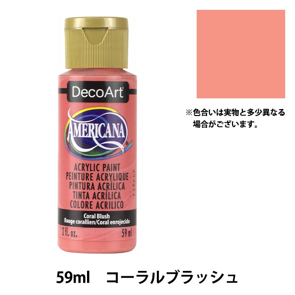 2_000000101919.jpg?1678209902