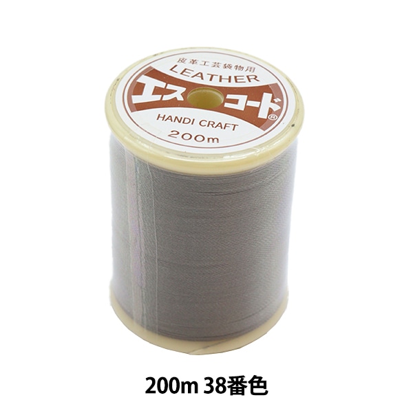 ミシン糸 『エスコード #20 200m 38番色』 カナガワ 雑貨,糸,ミシン糸