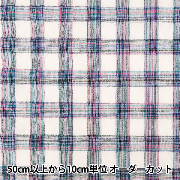 数量5から】 生地 『トレンドファブリック カラフルチェック ブルー TF