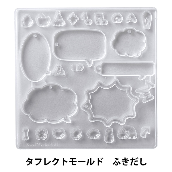 粘土レジン用型 『ソフトモールド ホイップ L大 ミックス C-807