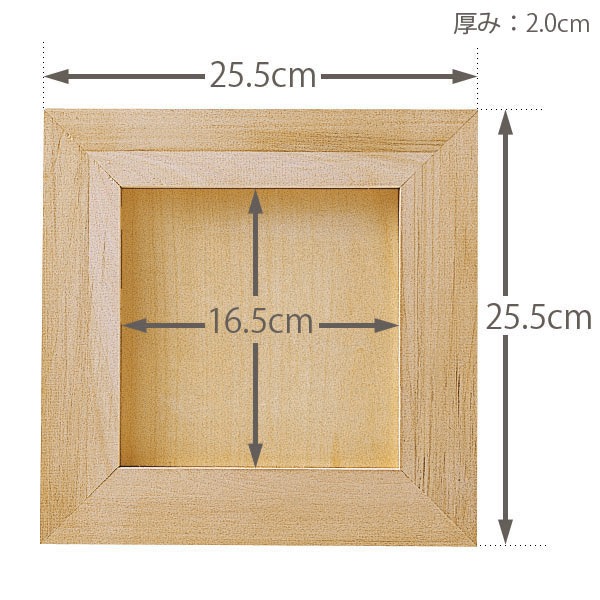 トールペイント材料 『フレーム10×10インチ SK-00952』 工芸