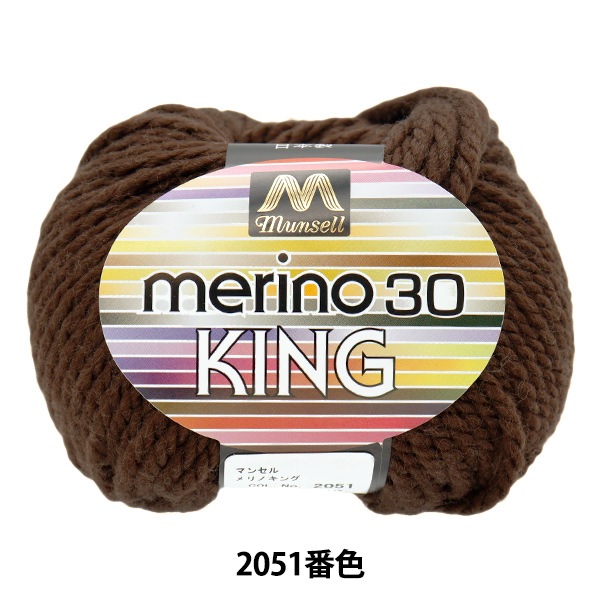 �ӻ� �إޥ󥻥���Υ��� ���� 2051�ֿ��� munsell �ޥ󥻥� �ڥ楶��䥪�ꥸ�ʥ��