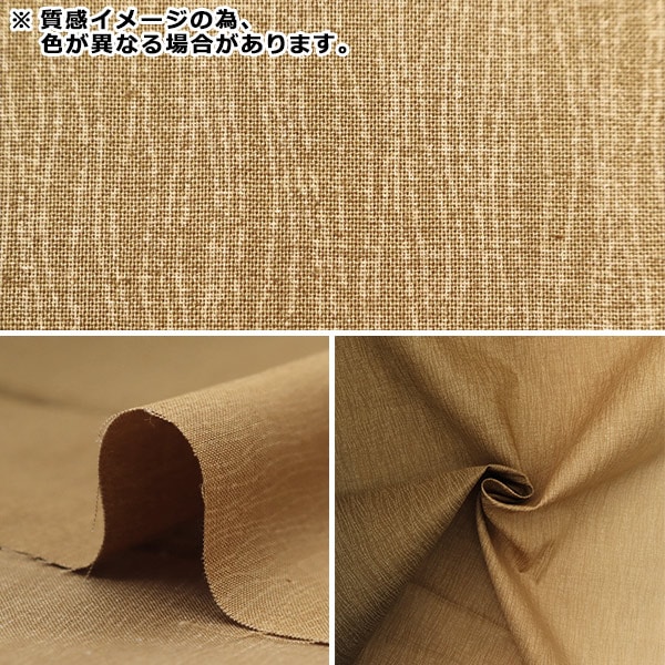 HG ファルシア 完成品 キャンディグラデーション HG ファルシア 完成品 キャンディグラデーション HG ファルシア