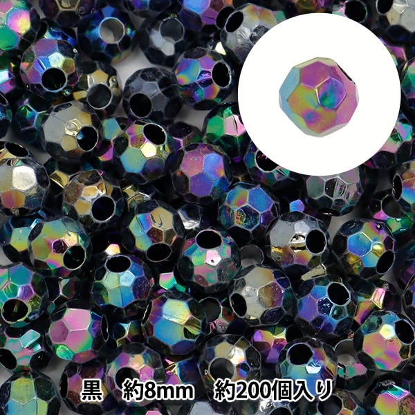 ビーズ 『アクリルカットビーズ 黒 6mm 約200個入り 10-4339』 ビーズ