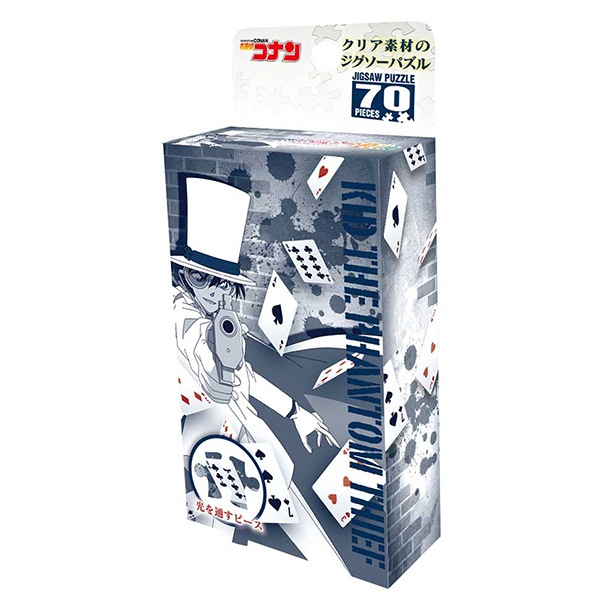 玩具 『プリズムプチ 怪盗キッド 70ピース 97-270』 やのまん 生活雑貨