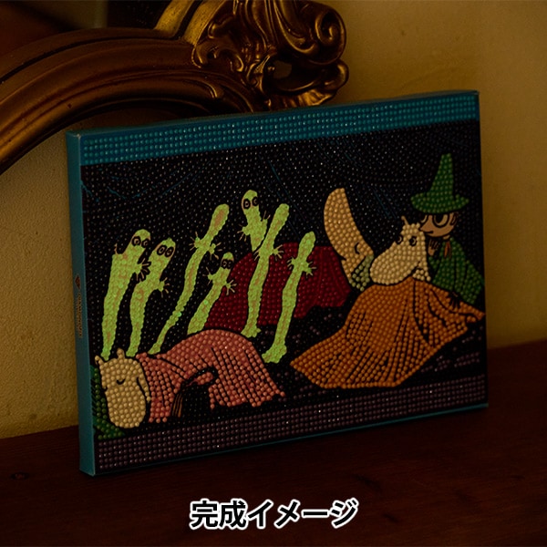 ビーズキット 『ダイヤモンドフィックス ムーミンアートコレクション