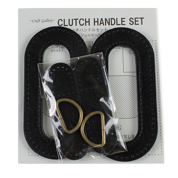 ※かゆちあ※ フルムーンバスケット(レザーハンドル付き)ブラック かゆちあ様専用※ フルムーンバスケット(レザーハンドル付き)ブラック