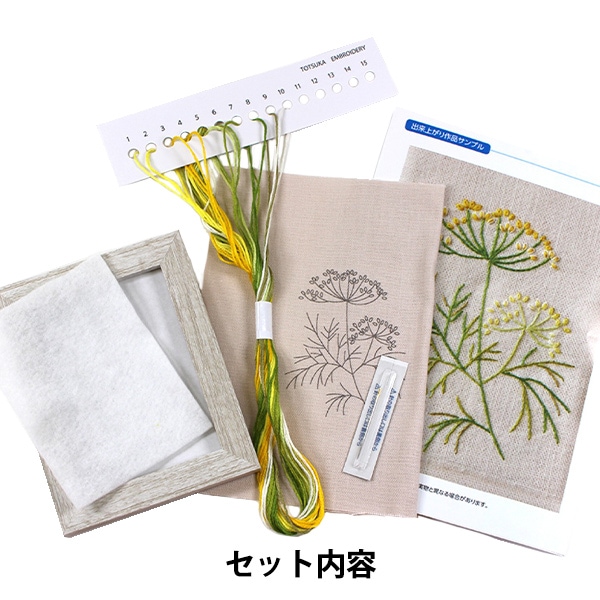 ツユクサ BRASS MULTI-BUTTON 2WAY NECKLACE(FREE SIZE Silver): S'YTE