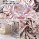 �ڿ���5����� ���� �إ�Хƥ����ե��֥�å��� 60/2ŷ�� �֥�å��С��� 3631226-ZK�� Liberty Japan ��Хƥ�����ѥ�