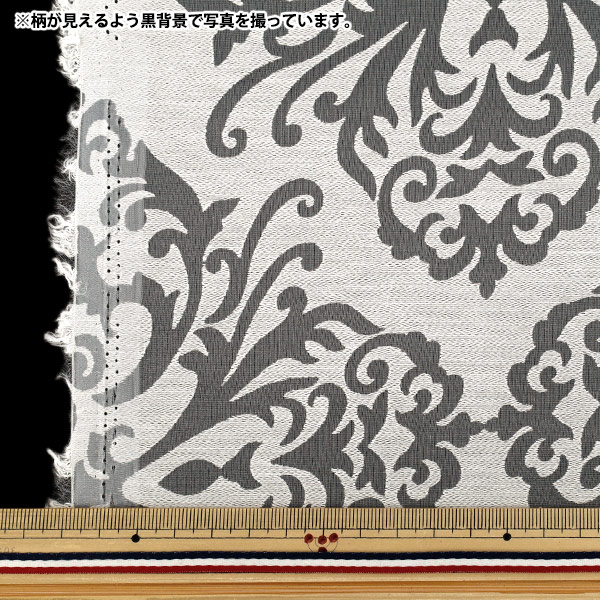 生地 『オパール カットクロス 約110cm×150cm C-TEBOU-26D