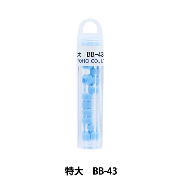 グラスビーズ 『クィーンビーズ 特大 BB-22』 TOHO BEADS トーホー