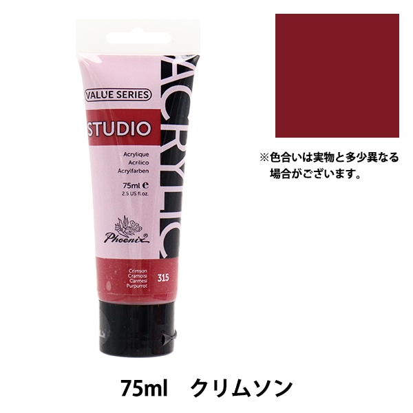 張りキャンバス　15　F,P,M　10枚セット　クレサン パネル 『張りキャンバス F15』 CLAESSENS JAPAN クレサン