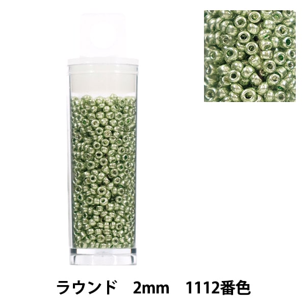 ビーズ 『プチケースビーズ ラウンド 2mm 129番色』 ビーズ,パック