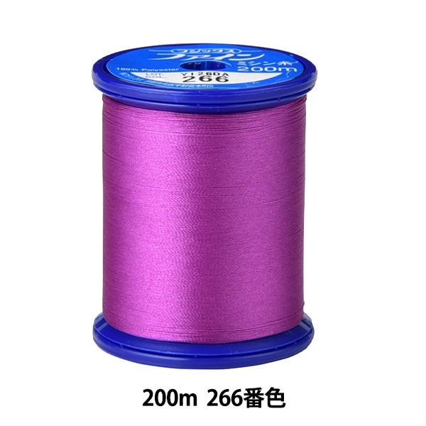 ミシン糸 『ファインミシン糸 200m 35番色』 Fujix フジックス 雑貨,糸