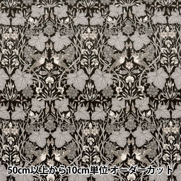 リバティ/エデナム コーデュロイ❁確認用です リバティ/エデナム コーデュロイ❁確認用です リバティ/エデナム