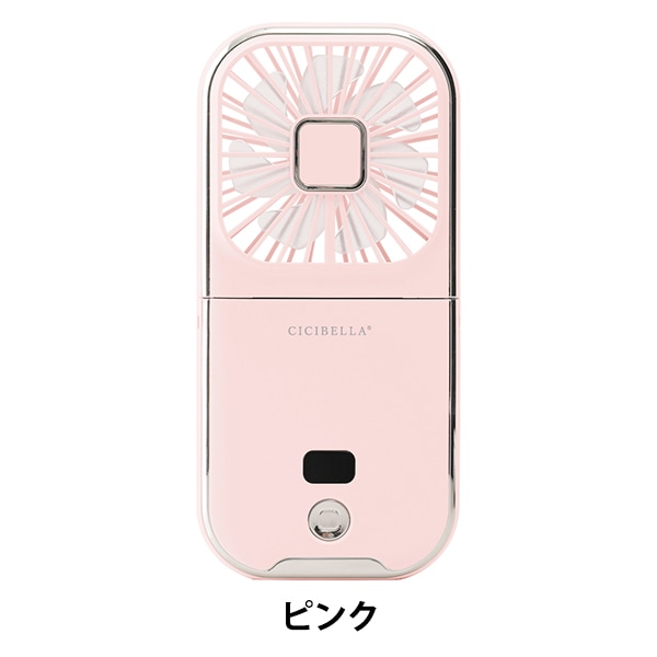 扇風機 『CICIBELLA 5way扇風機PRO パールレース e3-2』 生活