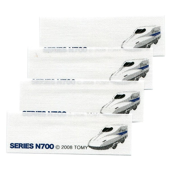 ��åڥ� �إץ�졼�� �͡����٥� N700�Ͽ����� 60745�� PIONEER �ѥ����˥�