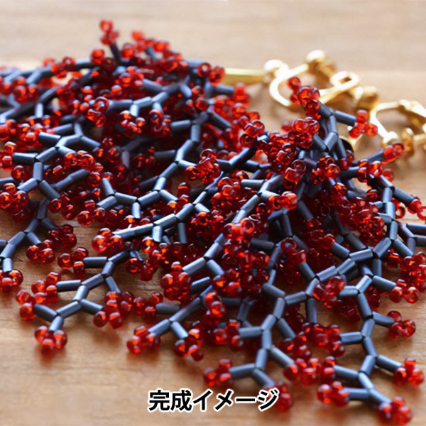 【美品】スターリンギア マイクロコック　ビーズ 美品】スターリンギア マイクロコック ビーズ 美品】スターリンギア