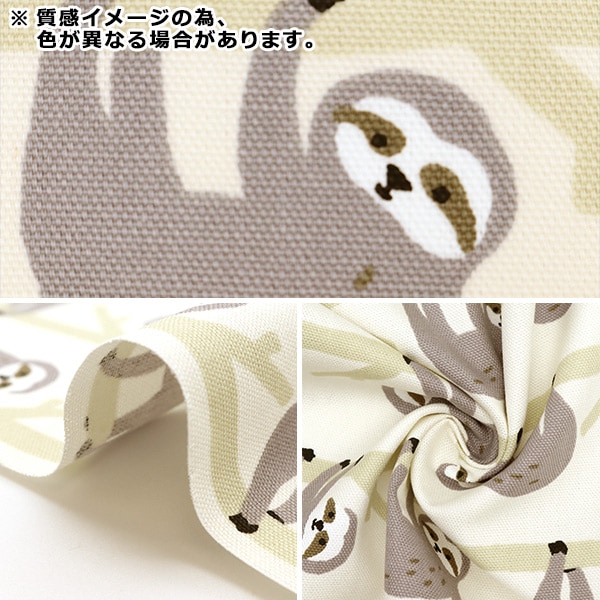 【一点もの】yuuさま専用☆ピンクの置物 Itosto / 【にこいちセット】パイン43しーさー・阿吽セット