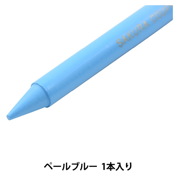 画材 『クーピーペンシル 単色 らくだいろ JFYﾊﾞﾗ#147』 SAKURA サクラ