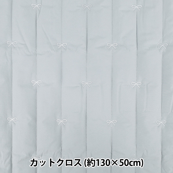 生地 『ニュアンスキルト カットクロス 瓢箪 ソフトピンク 約70cm
