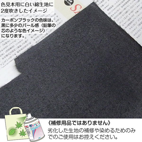 ���� ���ۥ��ץ졼 II (�����ܥ�֥�å�) 8822-2-1�� MARVY �ޡ��ӡ�