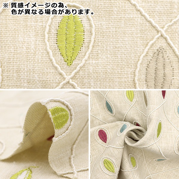 【ご参考:3枚掲載中】掲載生地で作製可。クラーク＆クラーク(英国)スマホケース ご参考:3枚掲載中】掲載生地で作製可。クラーク＆クラーク(英国