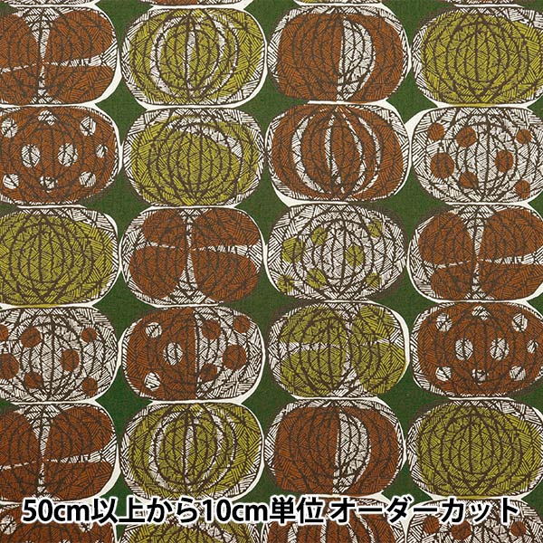 ribbon様 確認用 YMCKO ix Series Printer Ribbon (Zebra ZXP Series 3)