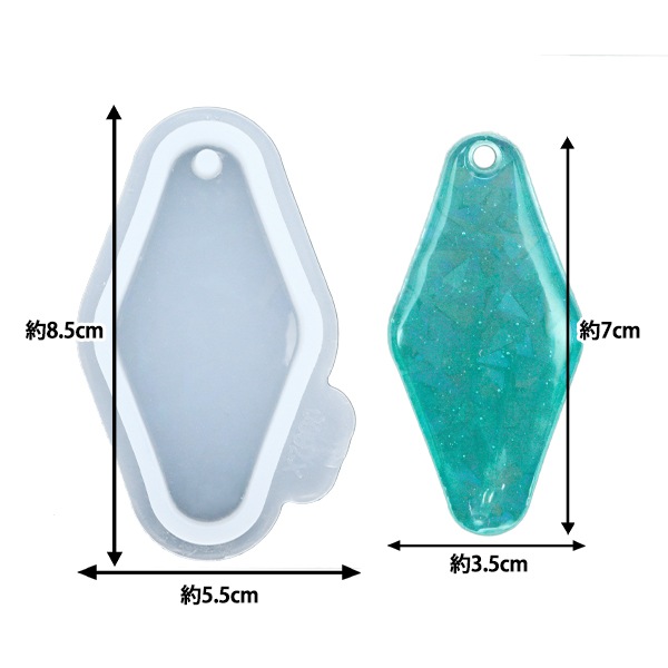 レジンモールド 『シリコンモールドホログラム ホテルキー X7601-B