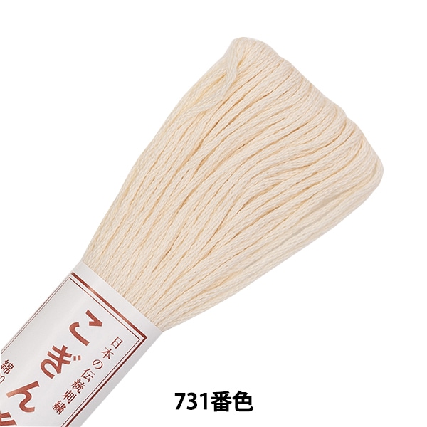 ☆☆ガオピンキュー【糸巻き】☆☆日本初上陸？ ハナオカ 防鳥 ナイロンテグス 黒 スリム YTB-410 1000m×1巻 鳥