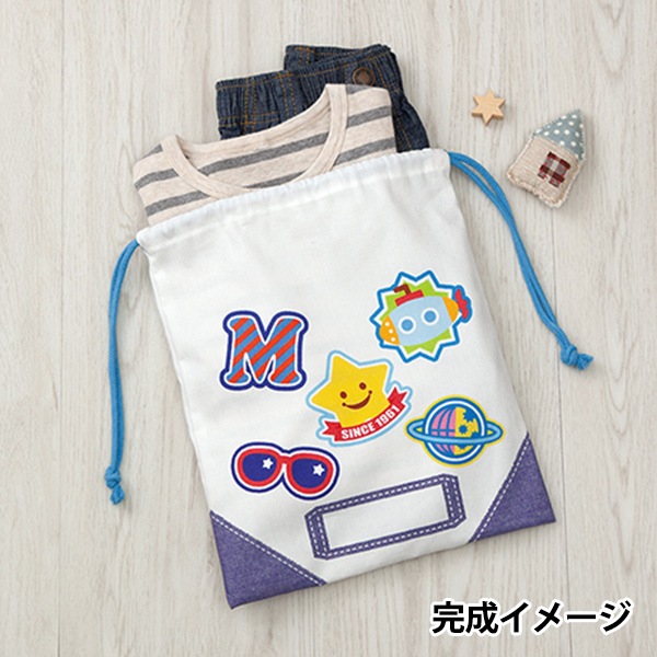 手芸キット 『入園入学キット 着がえ入れ ワッペンたくさん H481-510