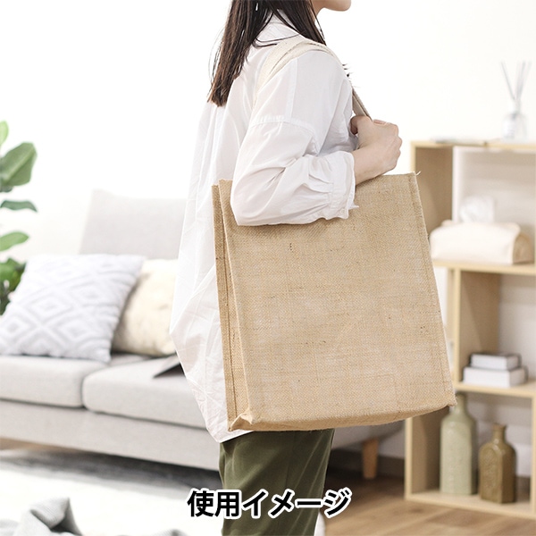 Erewhon ジュート 保冷バック Erewhon ジュート 保冷バック