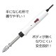 ������������ �إޥ���ߥ˥������� (����ѥ�������) TS-33�� SURE ���奢��