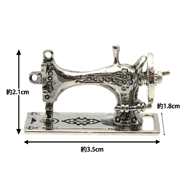ミニチュアミシン 小物入れ 8個 ミニチュアミシン 小物入れ 8個