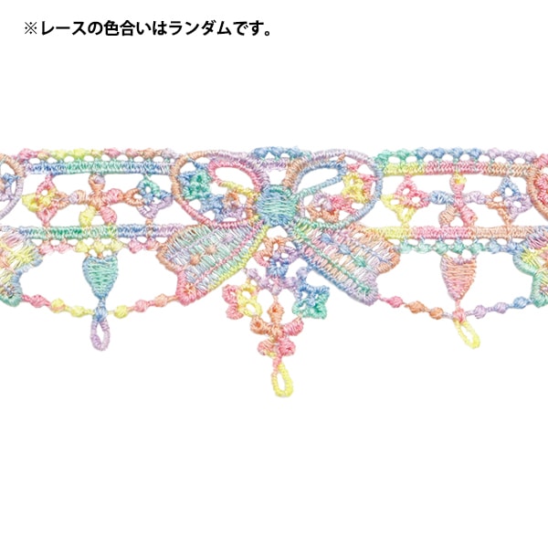 レースリボンテープ 『カラフルケミカルレース 約4cm幅×約1.2m巻き CCL