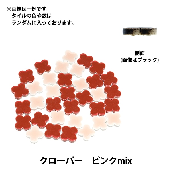 タイル（工芸品） サンゲツ タイルカーペット ZX カーペットタイル