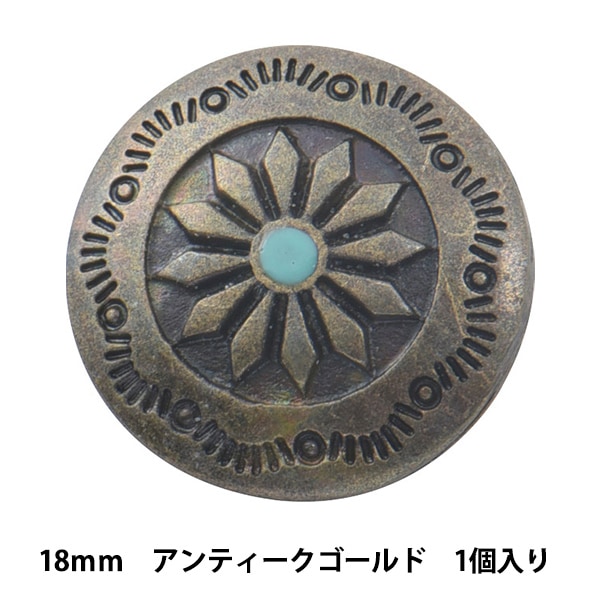 Harpo コンチョ2個セット Harpo コンチョ2個セット Harpo コンチョ2個セット SVコンチョ