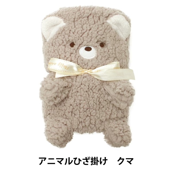 くるくるポンチ目bear くるくるポンチ目bear NV70798 ぬいぐるみ