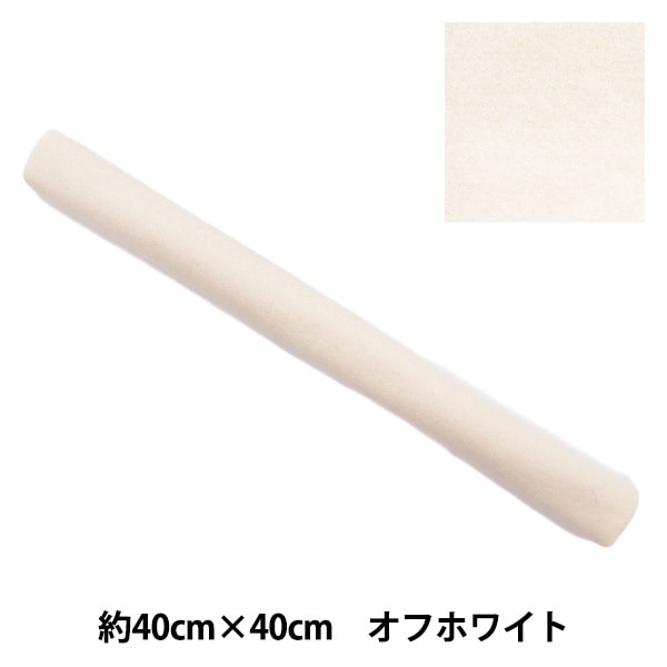 フェルト② 楽天市場】丸型 フェルト シート 8枚セット 25mm 30mm 35mm