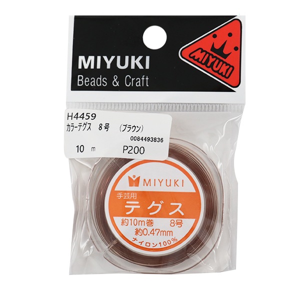 楽天市場】MIYUKI ミニ工具4点セット 80mm | 工具 用具 ツール