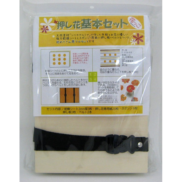 �����֥��å� �ز֤ä������ִ��ܥ��å� OS953��