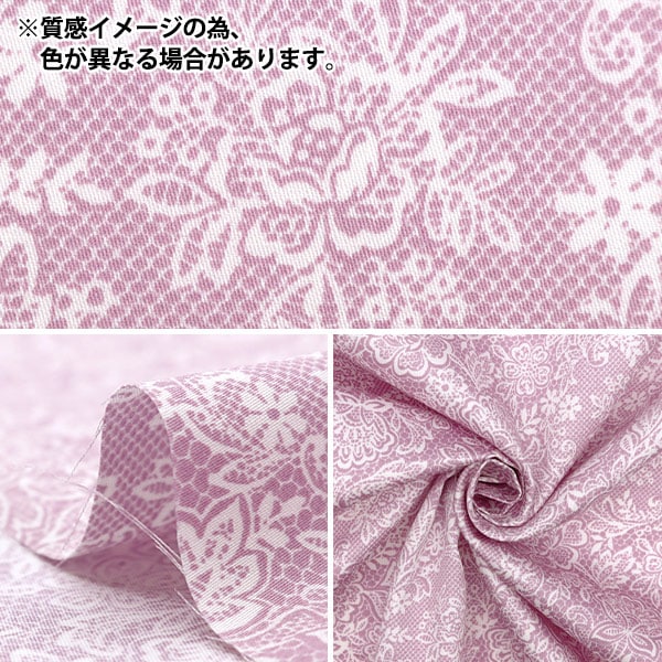 ゆゆ ネロリ2本 ゆゆ ネロリ2本 ゆゆ ネロリ2本 超！強化買取中