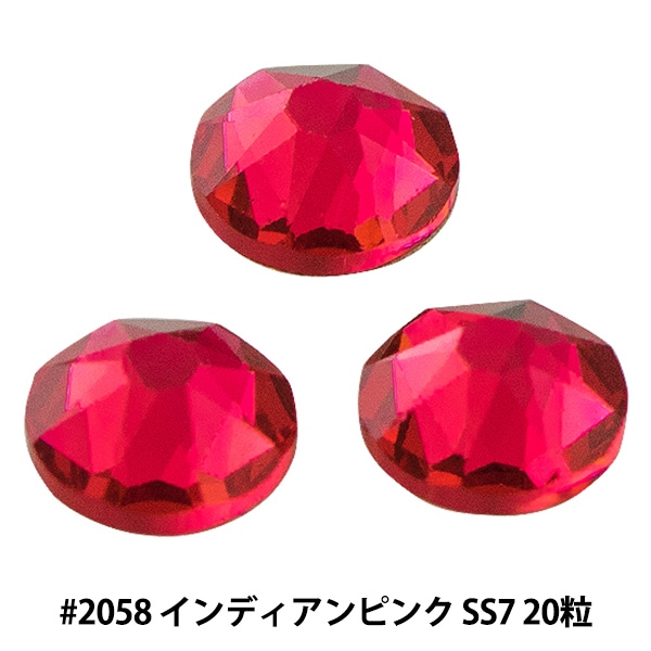 スワロフスキー 『#5000 Round cut Bead トパーズ 約6mm 5粒』 ビーズ 